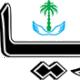 يوم العدالة ودكاكين الحقوق