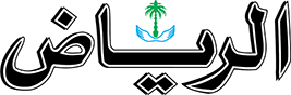 يوم العدالة ودكاكين الحقوق